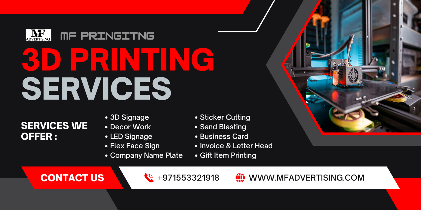 mf advertising banner mf advertising banner